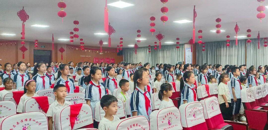 <strong></p>
<p>币淘</strong>我县各级少先队组织开展“强国复兴有我 争当新时代好少年”建队日主题活动