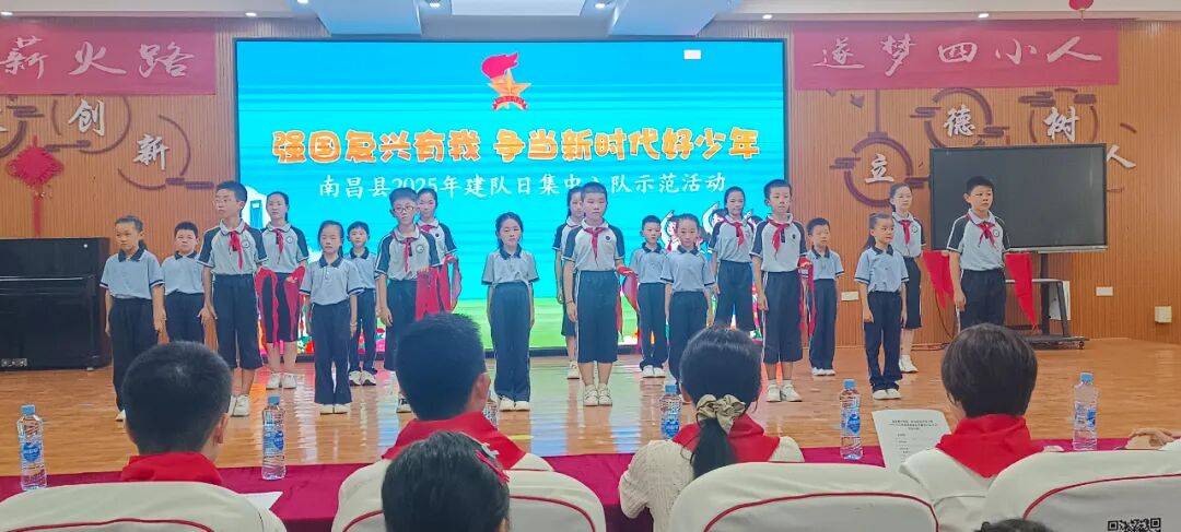 <strong></p>
<p>币淘</strong>我县各级少先队组织开展“强国复兴有我 争当新时代好少年”建队日主题活动