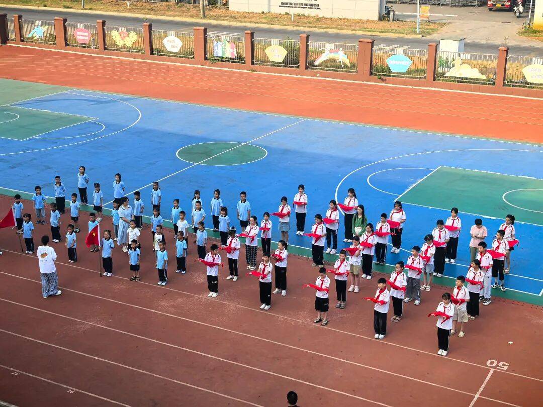 <strong></p>
<p>币淘</strong>我县各级少先队组织开展“强国复兴有我 争当新时代好少年”建队日主题活动