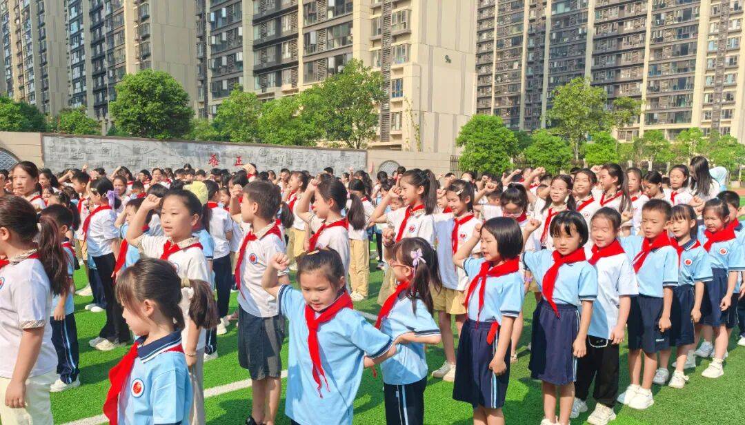 <strong></p>
<p>币淘</strong>我县各级少先队组织开展“强国复兴有我 争当新时代好少年”建队日主题活动