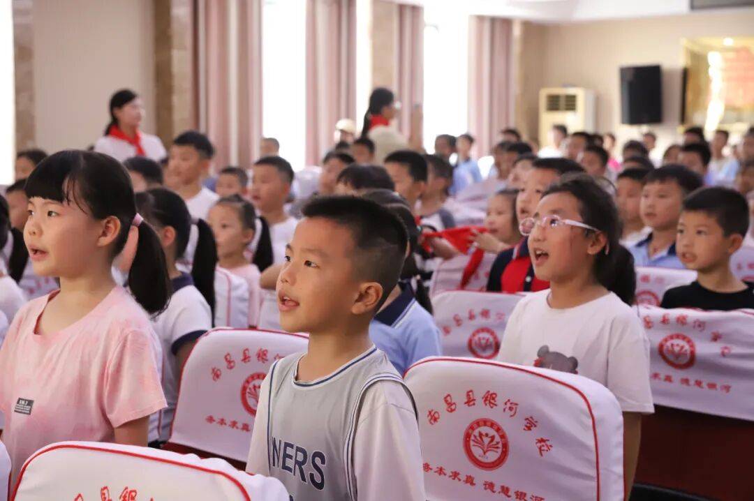 <strong></p>
<p>币淘</strong>我县各级少先队组织开展“强国复兴有我 争当新时代好少年”建队日主题活动