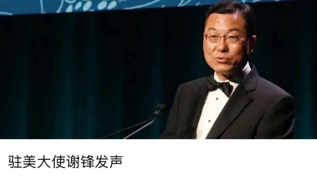 知名机构连夜大裁员<strong></p>
<p>币淘</strong>！最新回应：裁错了