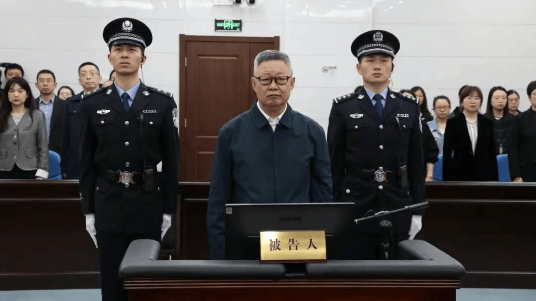 首次披露：副部级王波<strong></p>
<p>币淘</strong>，被查前一个月还在捞钱！