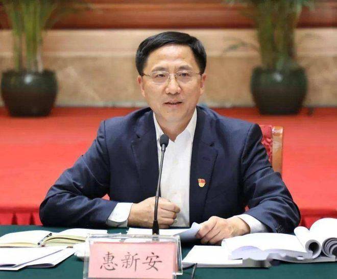 中央巡视结束<strong></p>
<p>九币</strong>，山东潍坊市委原书记被查