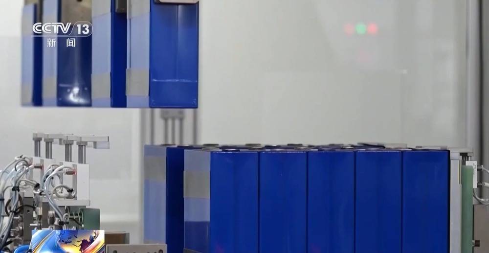 <strong></p>
<p>九币</strong>我国科学家破解固态电池充电关键难题