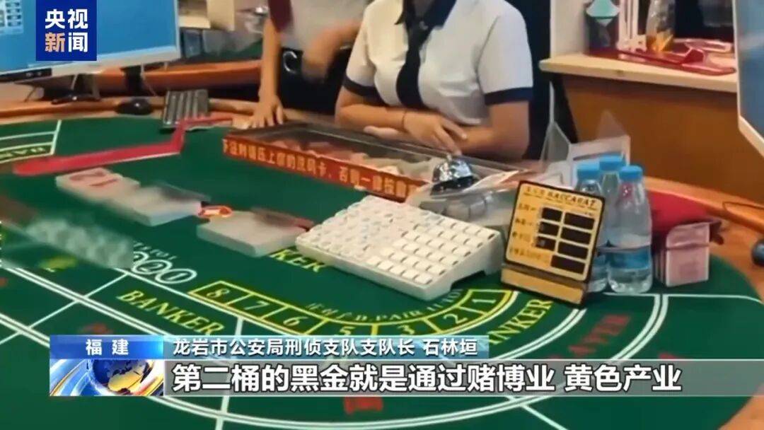 涉案超100亿、诱拐大批中国妇女偷渡出境卖淫、让金主“缅北赚钱缅北花<strong></p>
<p>九币</strong>，一分别想带回家”…“果敢首富”刘家集团犯罪始末曝光