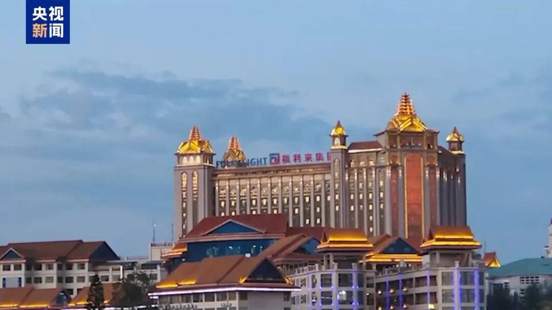 涉案超100亿、诱拐大批中国妇女偷渡出境卖淫、让金主“缅北赚钱缅北花<strong></p>
<p>九币</strong>，一分别想带回家”…“果敢首富”刘家集团犯罪始末曝光