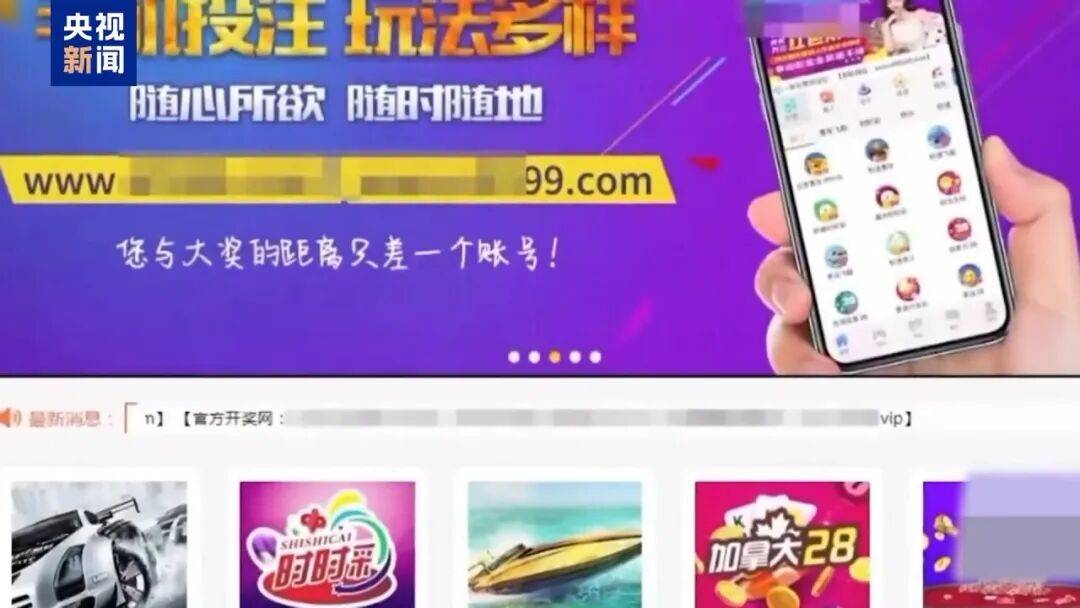 涉案超100亿、诱拐大批中国妇女偷渡出境卖淫、让金主“缅北赚钱缅北花<strong></p>
<p>九币</strong>，一分别想带回家”…“果敢首富”刘家集团犯罪始末曝光