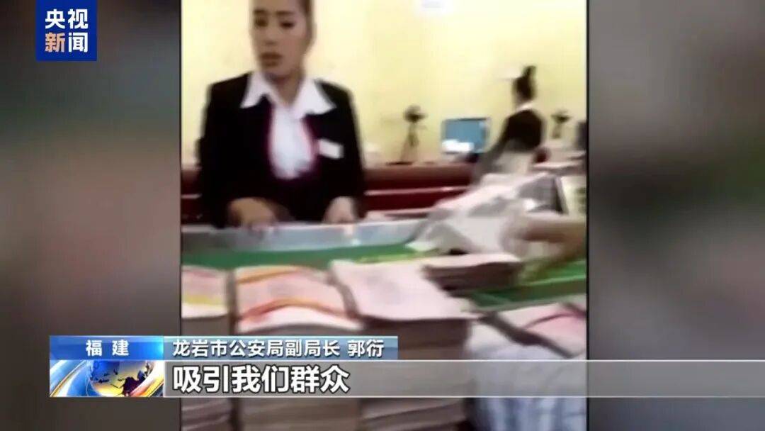 涉案超100亿、诱拐大批中国妇女偷渡出境卖淫、让金主“缅北赚钱缅北花<strong></p>
<p>九币</strong>，一分别想带回家”…“果敢首富”刘家集团犯罪始末曝光