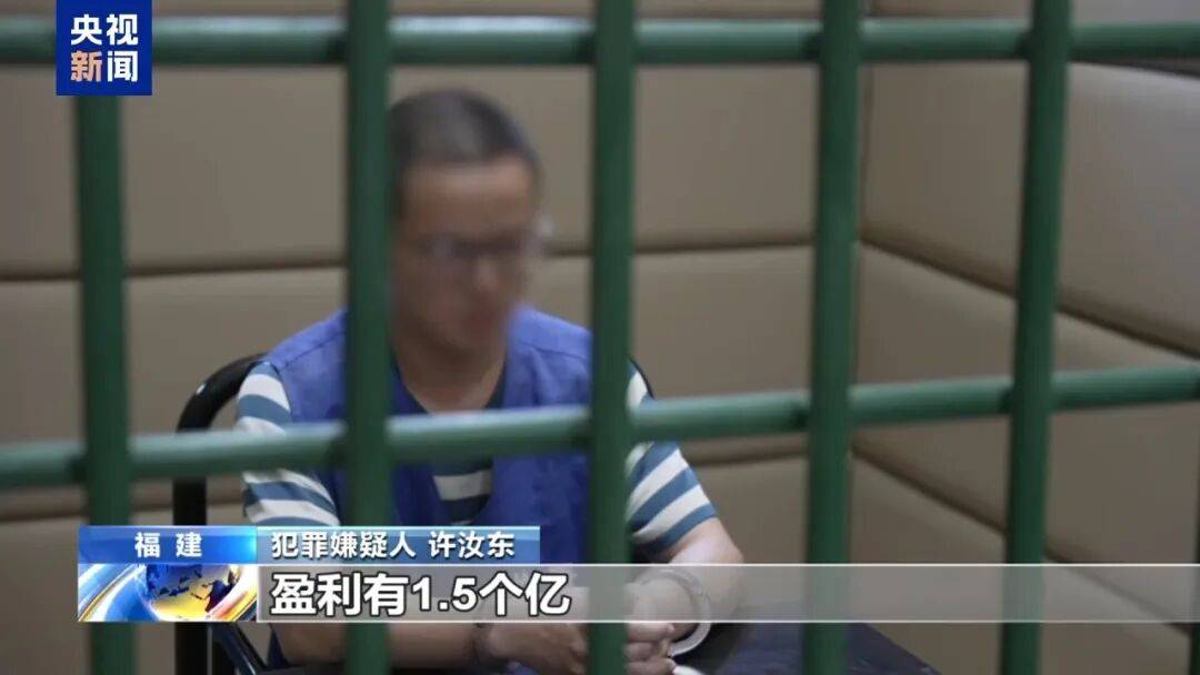 涉案超100亿、诱拐大批中国妇女偷渡出境卖淫、让金主“缅北赚钱缅北花<strong></p>
<p>九币</strong>，一分别想带回家”…“果敢首富”刘家集团犯罪始末曝光