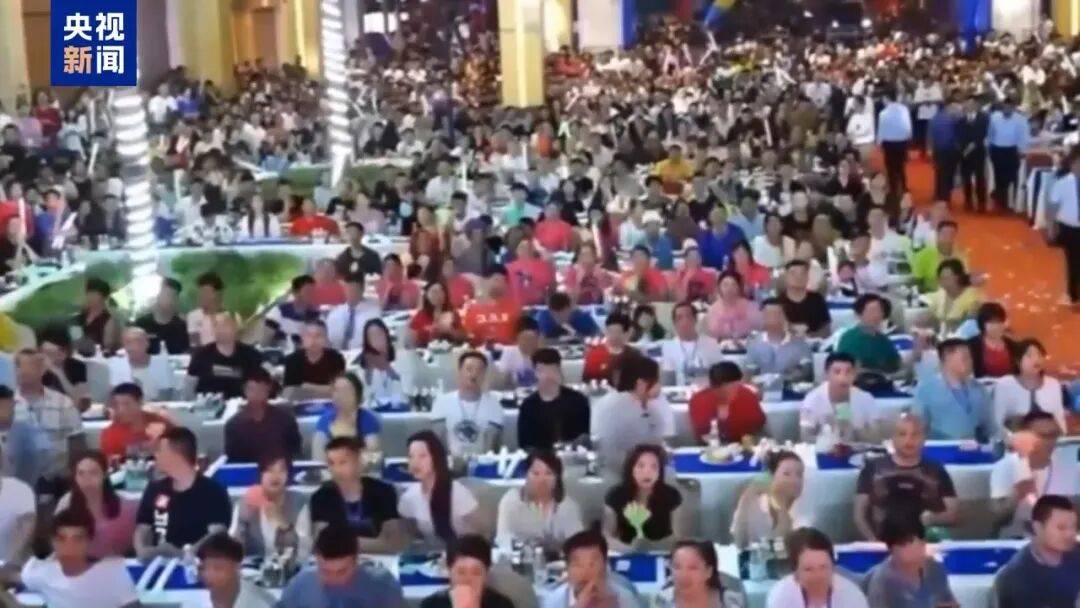 涉案超100亿、诱拐大批中国妇女偷渡出境卖淫、让金主“缅北赚钱缅北花<strong></p>
<p>九币</strong>，一分别想带回家”…“果敢首富”刘家集团犯罪始末曝光