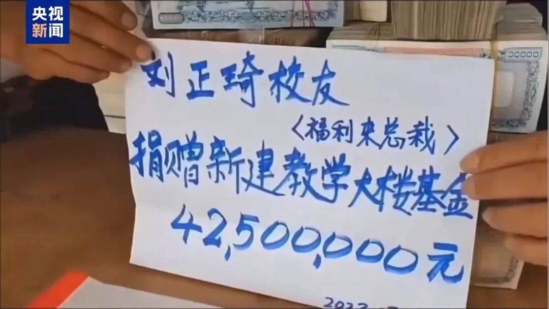 涉案超100亿、诱拐大批中国妇女偷渡出境卖淫、让金主“缅北赚钱缅北花<strong></p>
<p>九币</strong>，一分别想带回家”…“果敢首富”刘家集团犯罪始末曝光