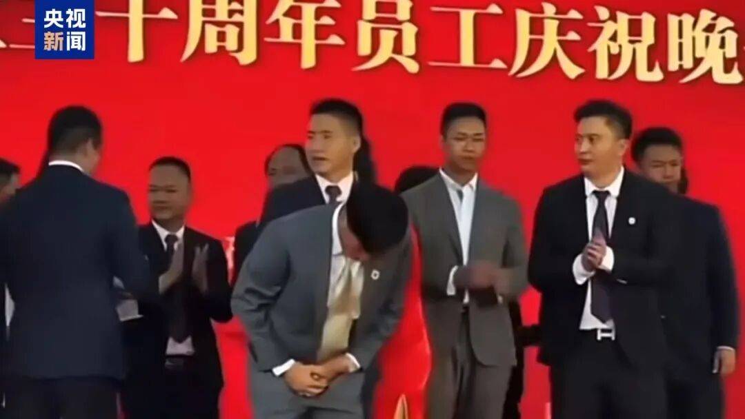 涉案超100亿、诱拐大批中国妇女偷渡出境卖淫、让金主“缅北赚钱缅北花<strong></p>
<p>九币</strong>，一分别想带回家”…“果敢首富”刘家集团犯罪始末曝光