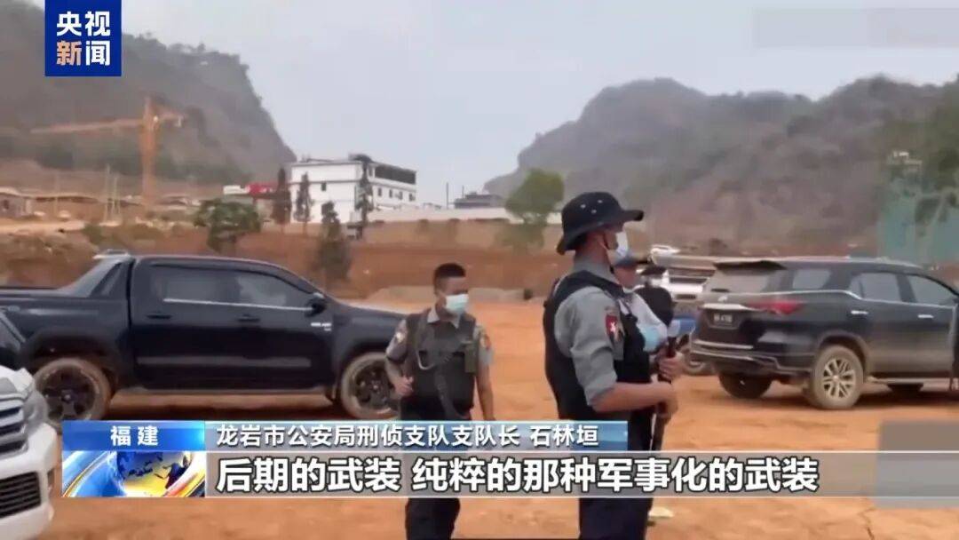 涉案超100亿、诱拐大批中国妇女偷渡出境卖淫、让金主“缅北赚钱缅北花<strong></p>
<p>九币</strong>，一分别想带回家”…“果敢首富”刘家集团犯罪始末曝光