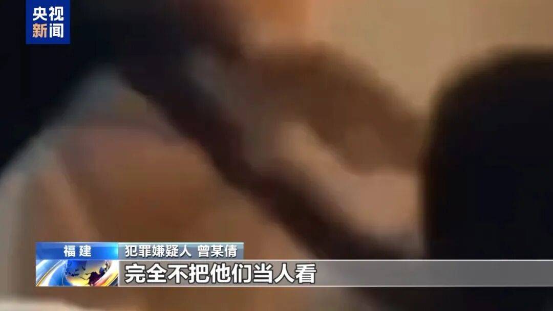 涉案超100亿、诱拐大批中国妇女偷渡出境卖淫、让金主“缅北赚钱缅北花<strong></p>
<p>九币</strong>，一分别想带回家”…“果敢首富”刘家集团犯罪始末曝光