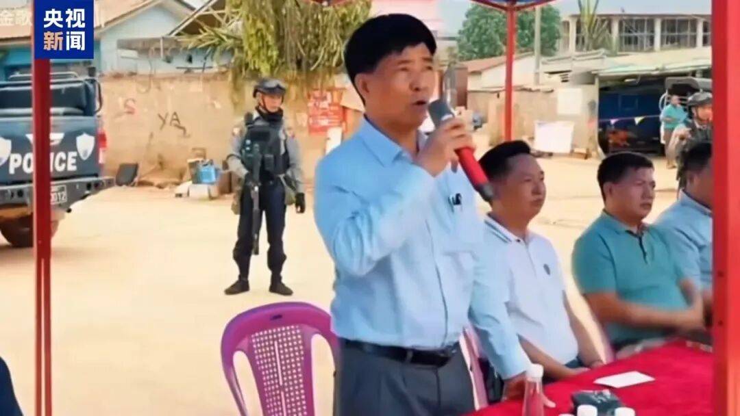 涉案超100亿、诱拐大批中国妇女偷渡出境卖淫、让金主“缅北赚钱缅北花<strong></p>
<p>九币</strong>，一分别想带回家”…“果敢首富”刘家集团犯罪始末曝光