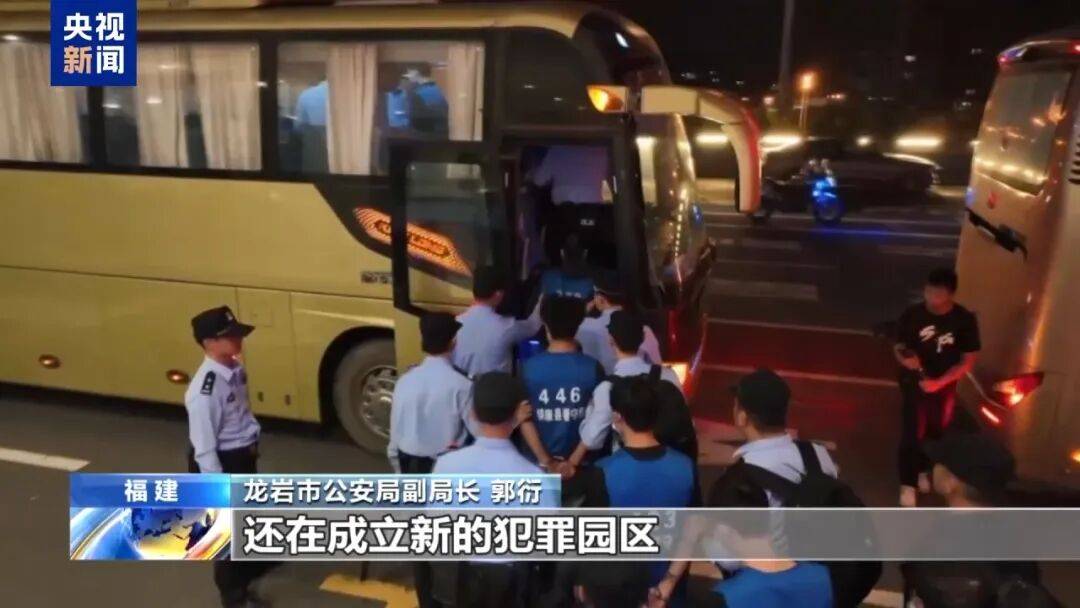 涉案超100亿、诱拐大批中国妇女偷渡出境卖淫、让金主“缅北赚钱缅北花<strong></p>
<p>九币</strong>，一分别想带回家”…“果敢首富”刘家集团犯罪始末曝光