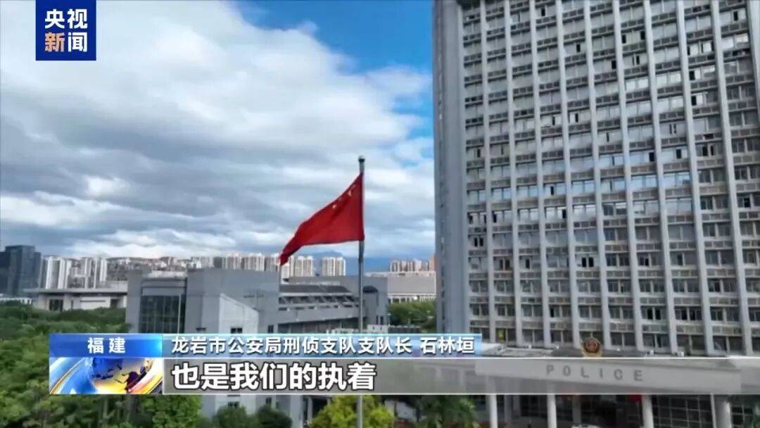 涉案超100亿、诱拐大批中国妇女偷渡出境卖淫、让金主“缅北赚钱缅北花<strong></p>
<p>九币</strong>，一分别想带回家”…“果敢首富”刘家集团犯罪始末曝光