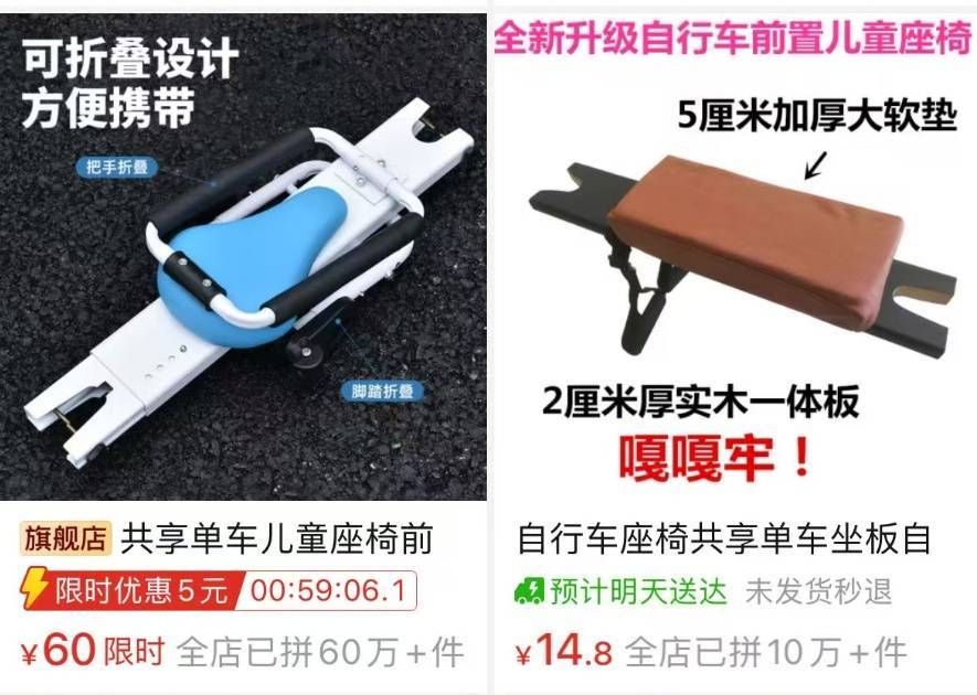 看着都疼<strong></p>
<p>九币</strong>！上海街头一男子突然求助：10岁女儿被死死卡住！这个行为太危险→