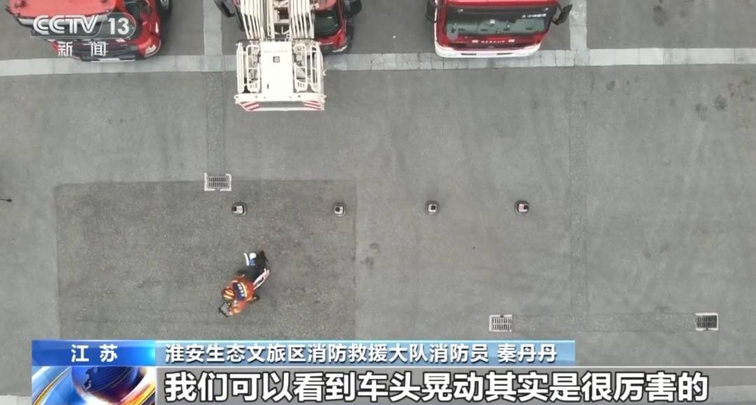 看着都疼<strong></p>
<p>九币</strong>！上海街头一男子突然求助：10岁女儿被死死卡住！这个行为太危险→