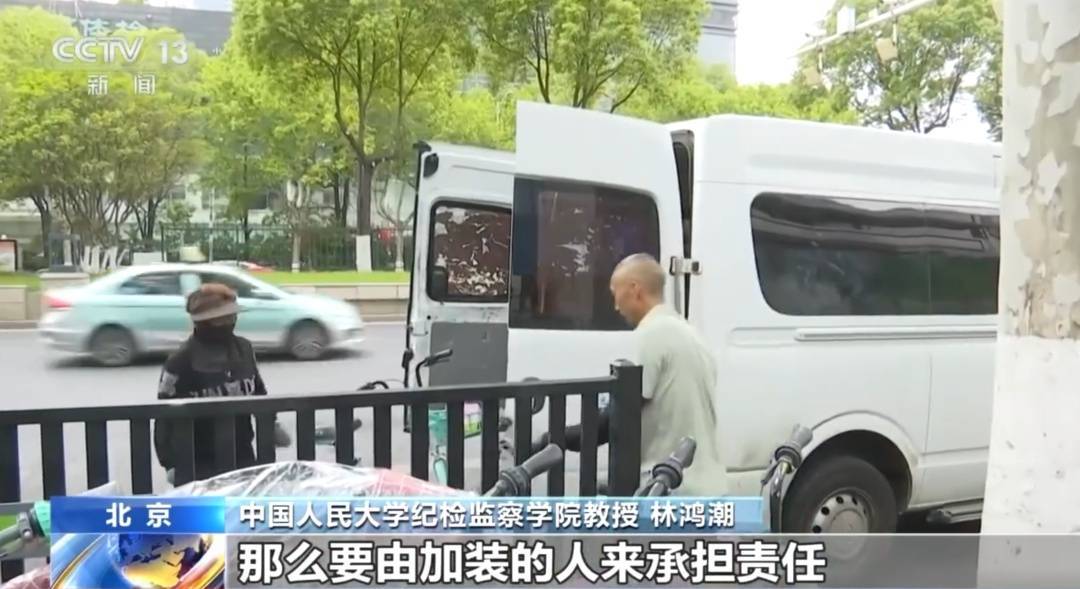 看着都疼<strong></p>
<p>九币</strong>！上海街头一男子突然求助：10岁女儿被死死卡住！这个行为太危险→