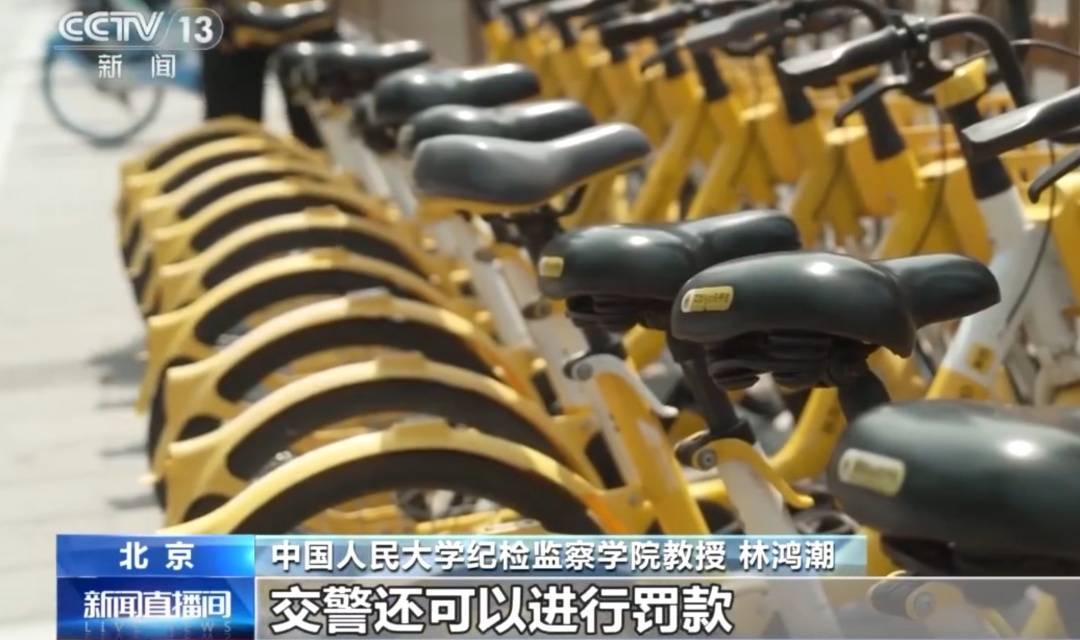 看着都疼<strong></p>
<p>九币</strong>！上海街头一男子突然求助：10岁女儿被死死卡住！这个行为太危险→