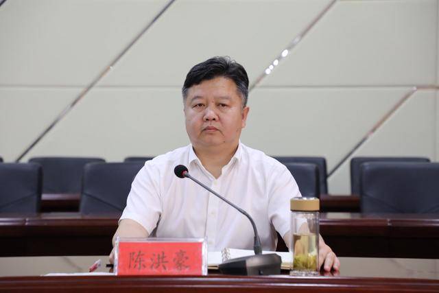 卸任县委书记两个月<strong></p>
<p>九币</strong>，陈洪豪被查