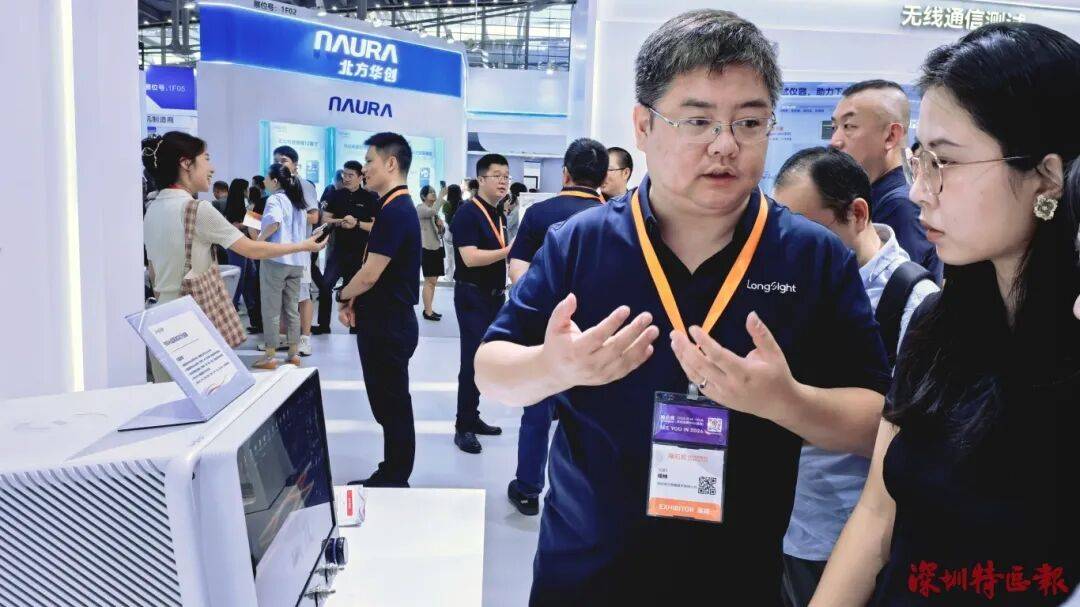 突破封锁<strong></p>
<p>九币</strong>！国产！！可满足3-5nm芯片需求！！！