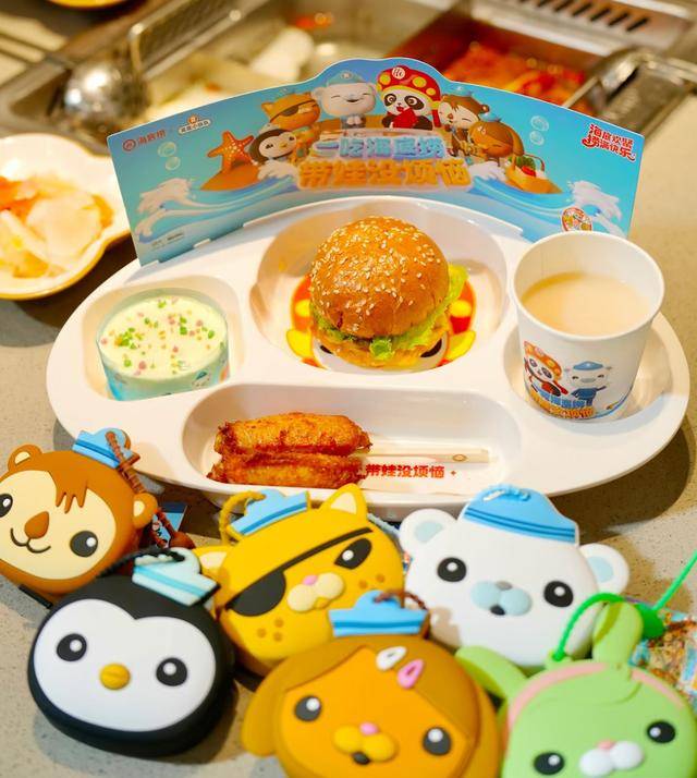 海底捞<strong></p>
<p>九币</strong>,和西贝“抢娃”