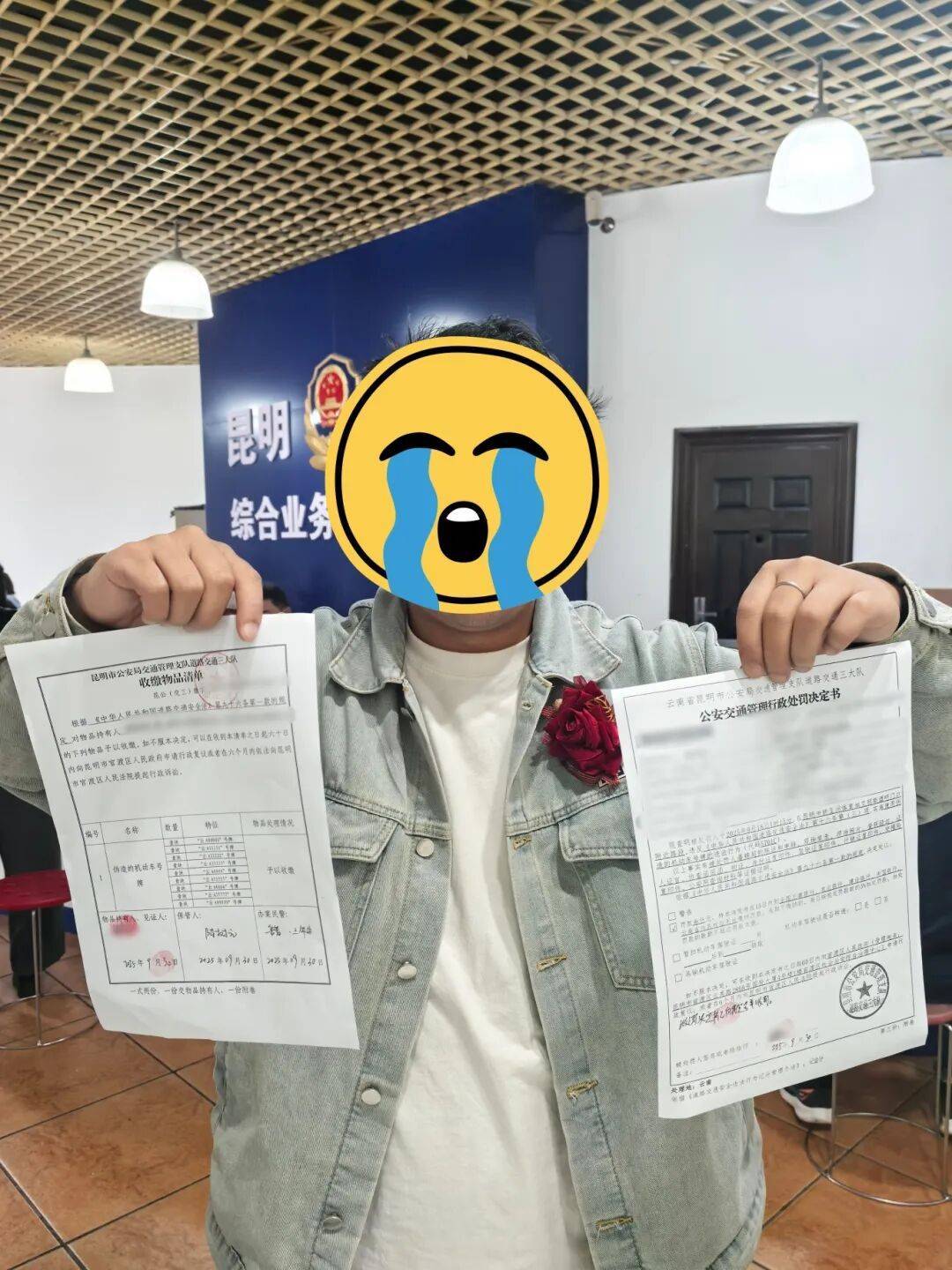 “云A99999”惊现街头？昆明交警出手：假的<strong></p>
<p>九币</strong>！罚！