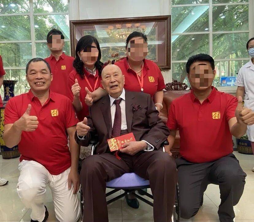 百岁院士声明“蹭合影”背后：双方交涉长达一年<strong></p>
<p>九币</strong>，均称付诸法律