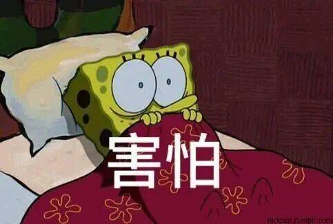 以案为鉴 | 家中起火前<strong></p>
<p>九币</strong>,他们都曾接到一通电话……