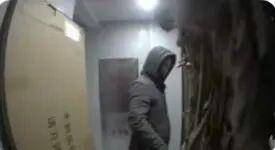 湖南一女主播被伪装的包裹炸伤<strong></p>
<p>九币</strong>，永州公安：正在核实具体情况