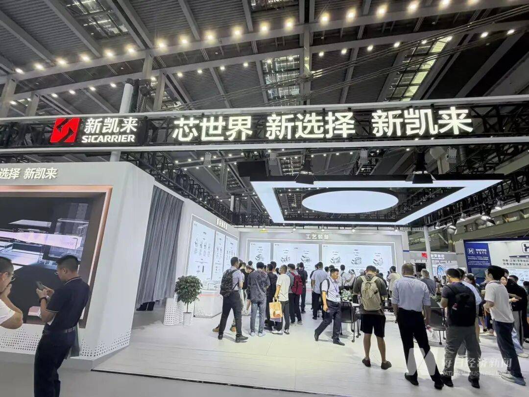 “我们特地赶早来的<strong></p>
<p>九币</strong>，你们的光刻机在哪里？”深圳一家成立才几年的公司，今天爆火！