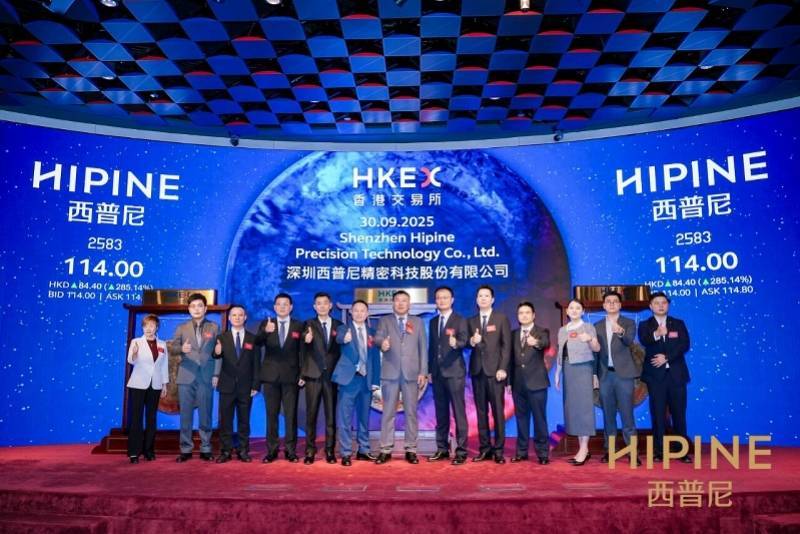 “国产劳力士”上市首日大涨两倍<strong></p>
<p>法币100</strong>，出身莆田，高端款定价5万