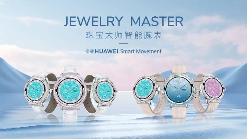 “国产劳力士”上市首日大涨两倍<strong></p>
<p>法币100</strong>，出身莆田，高端款定价5万