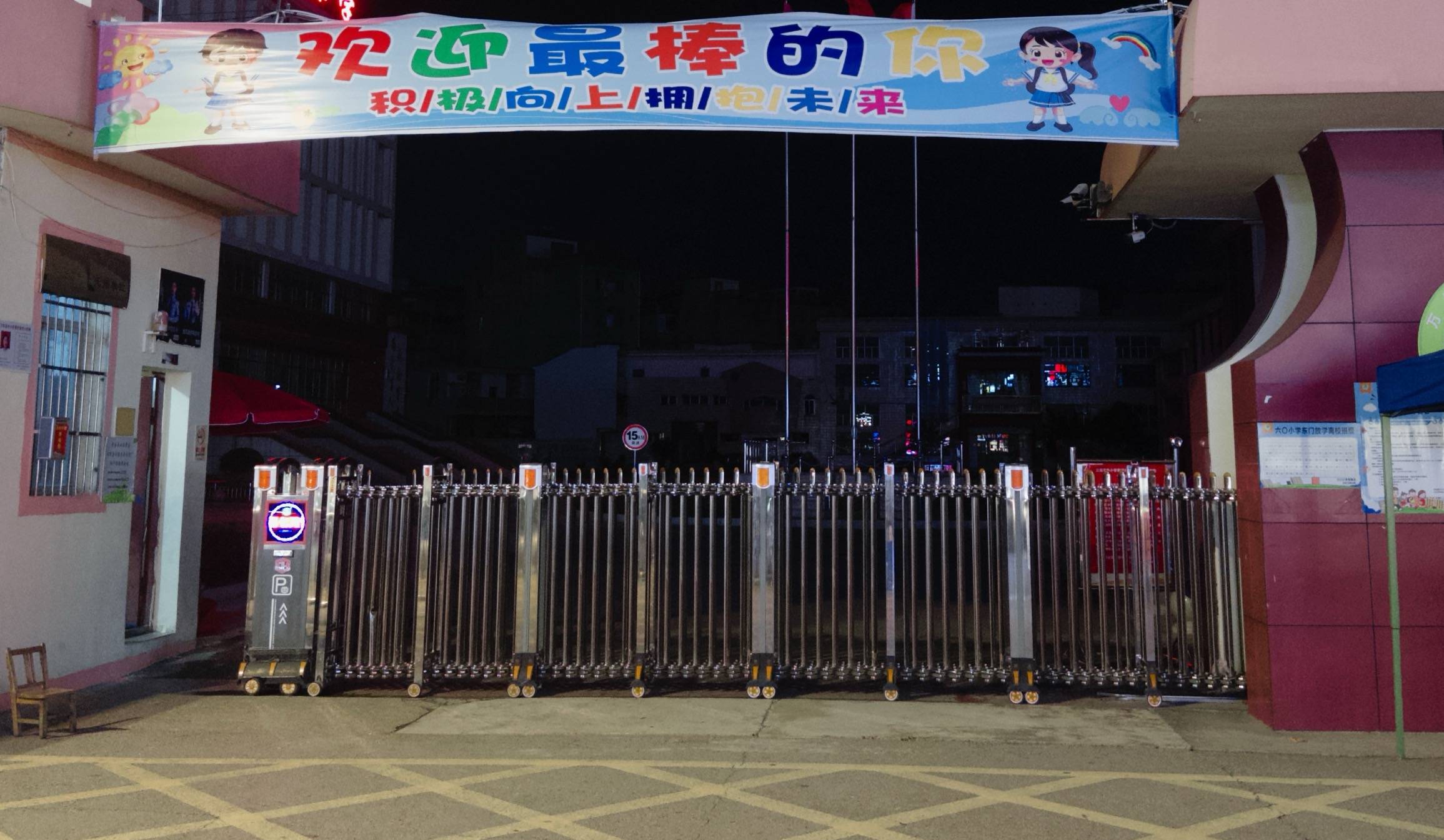 在县城当老师<strong></p>
<p>法币100</strong>，没那么吃香了