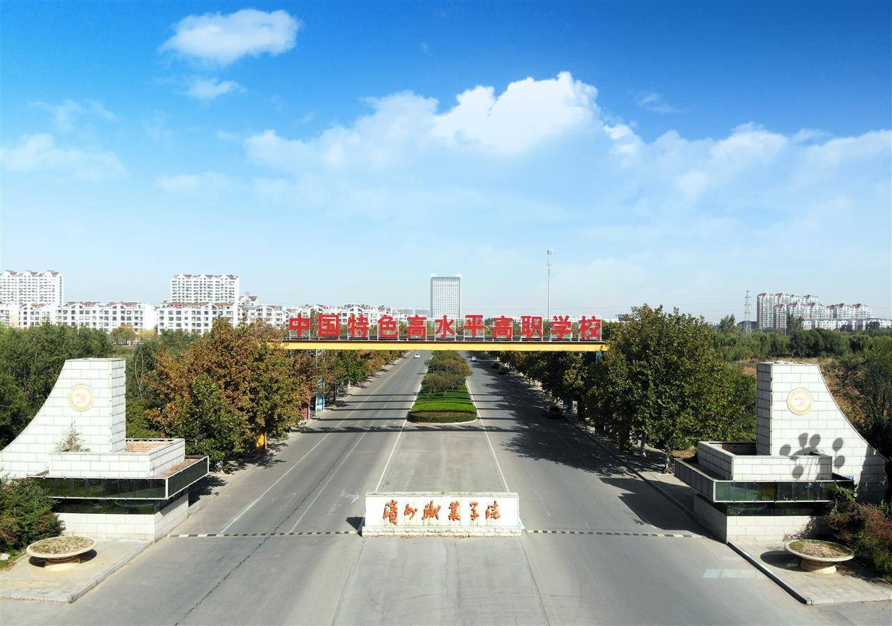 滨州一高校400余人次因呕吐腹泻就诊<strong></p>
<p>法币100</strong>，有病例粪便被检出诺如病毒，学生：班上一半的人腹泻，上厕所得排队