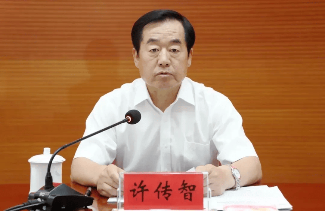 中纪委发布8人被查<strong></p>
<p>法币100</strong>，有“内鬼”主动投案