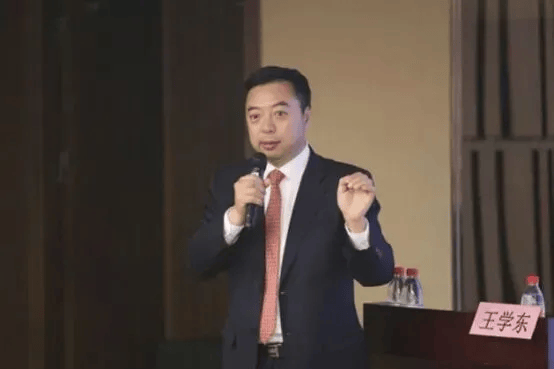 中纪委发布8人被查<strong></p>
<p>法币100</strong>，有“内鬼”主动投案