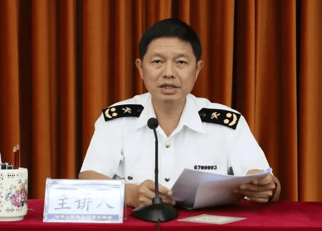 中纪委发布8人被查<strong></p>
<p>法币100</strong>，有“内鬼”主动投案