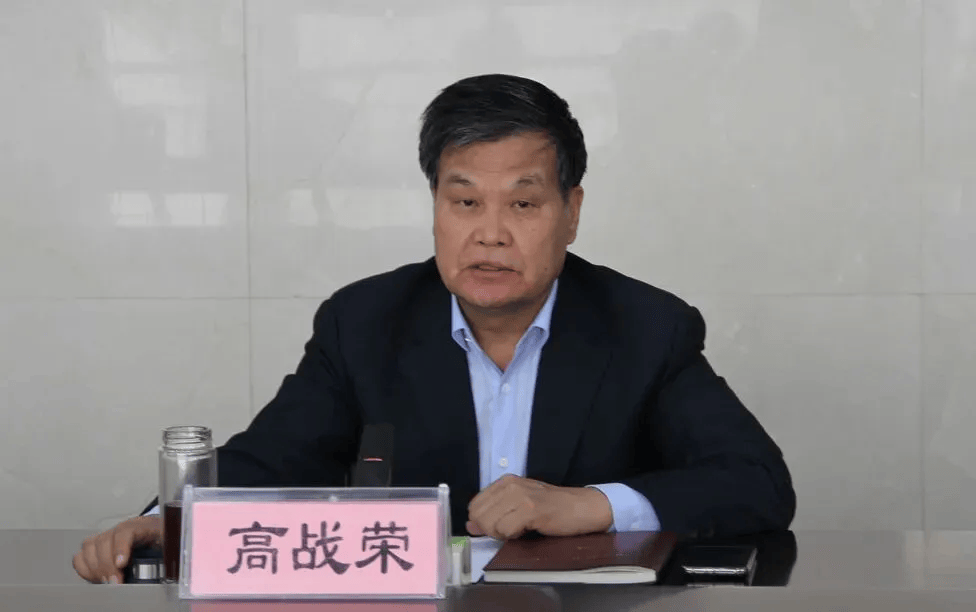 中纪委发布8人被查<strong></p>
<p>法币100</strong>，有“内鬼”主动投案