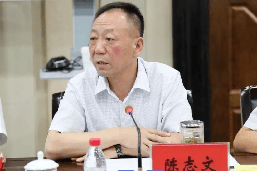 中纪委发布8人被查<strong></p>
<p>法币100</strong>，有“内鬼”主动投案