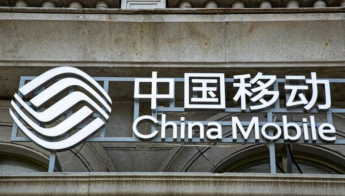 回国后号码遭关停引热议<strong></p>
<p>法币100</strong>，中国移动回应并致歉