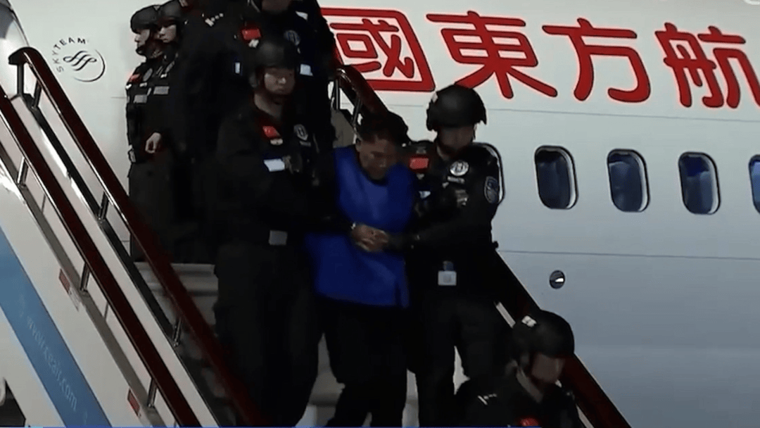 公安机关侦破缅北果敢徐老发犯罪集团专案<strong></p>
<p>法币100</strong>，详情披露！