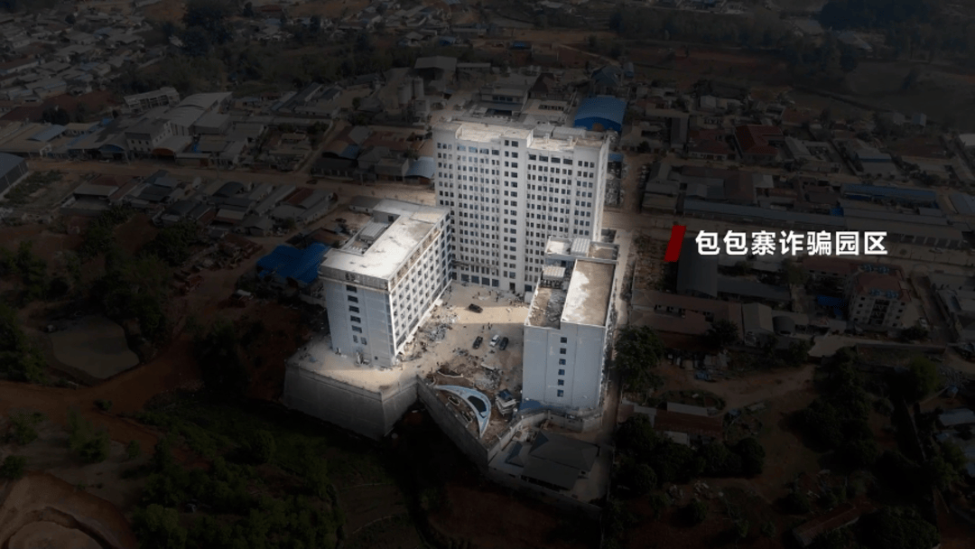 公安机关侦破缅北果敢徐老发犯罪集团专案<strong></p>
<p>法币100</strong>，详情披露！