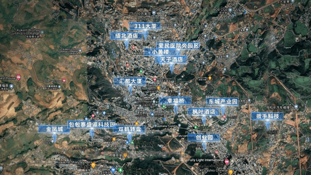 公安机关侦破缅北果敢徐老发犯罪集团专案<strong></p>
<p>法币100</strong>，详情披露！