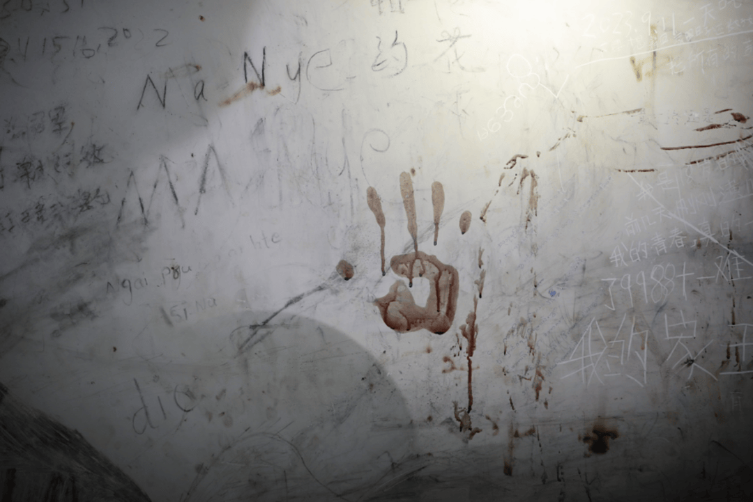 公安机关侦破缅北果敢徐老发犯罪集团专案<strong></p>
<p>法币100</strong>，详情披露！