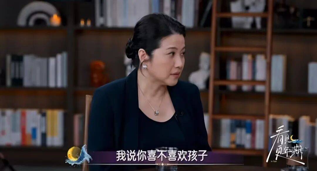 52岁影后颜丙燕公开小20岁男友：他知道我将步入更年期<strong></p>
<p>法币100</strong>，已甜蜜相恋5年，两人出门必须手拉手