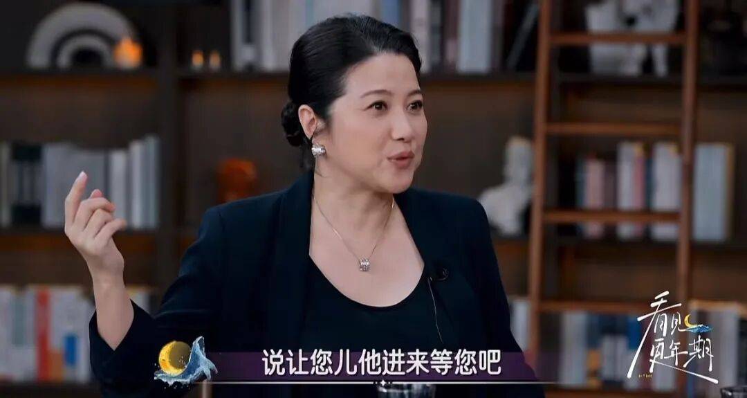 52岁影后颜丙燕公开小20岁男友：他知道我将步入更年期<strong></p>
<p>法币100</strong>，已甜蜜相恋5年，两人出门必须手拉手